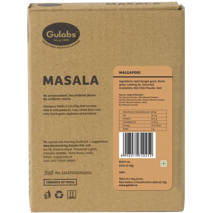 Gulabs Malgapodi Coarse & Spicy Additive Blend   Box  100 grams